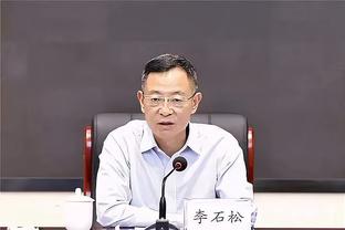 半岛官方综合下载截图2